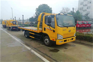 阳江附近24小时救援车电话